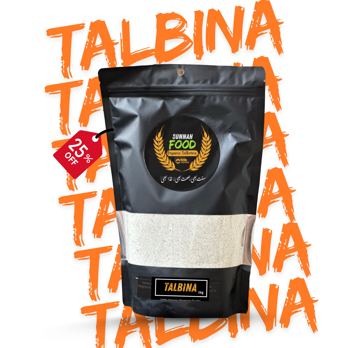 Buy Talbina Online – 100% Natural Sunnah Food in Pakistan
